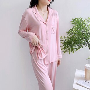 开衫 长袖 长裤 莫代尔睡衣女PINK睡衣套装 家居服 春秋薄款