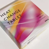 Новая версия капсул Suda Pola Pola Rose Guogu 90 уменьшила глубоководные жирные волокнистые таблетки с горящими таблетками