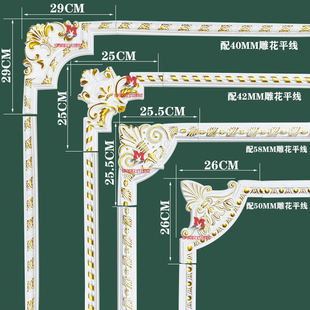 饰线条 伊美欧式 PU线条弯角花雕花平线墙面吊顶收口仿石膏装