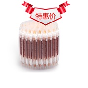 Protection sport - Ref 586342 Image 17