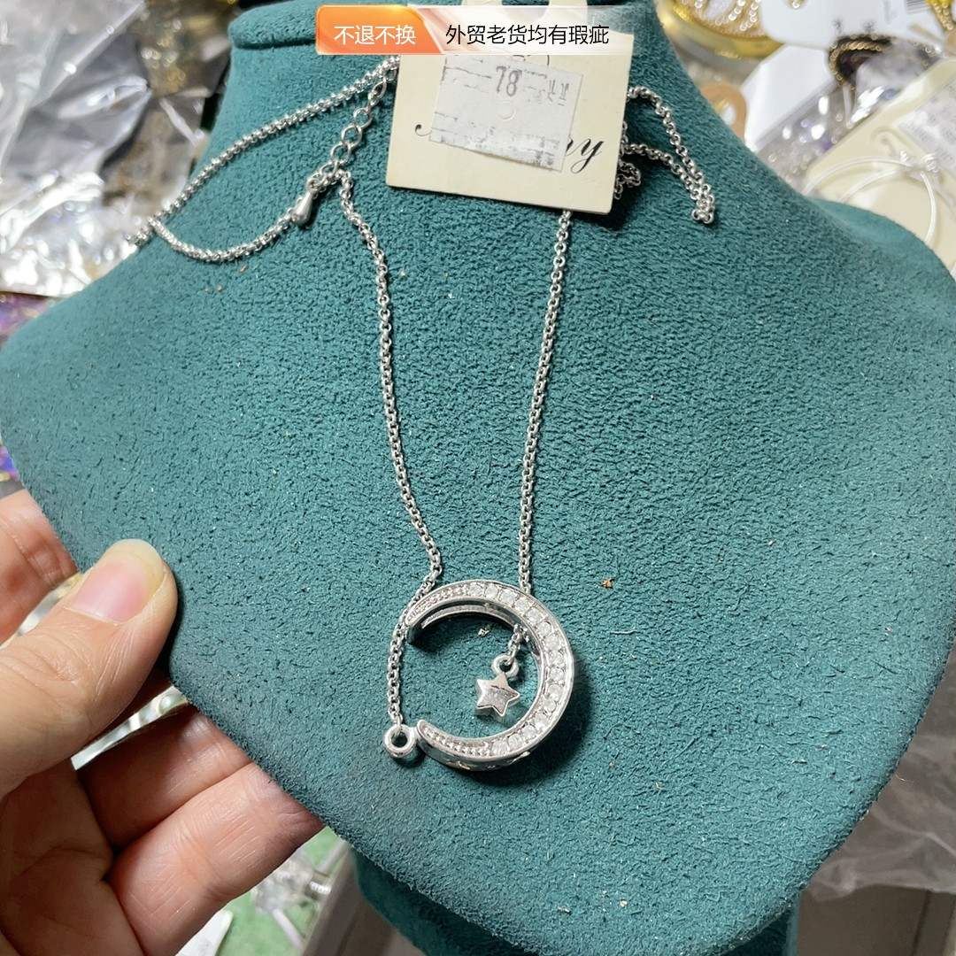 回流15,个性定制/设计服务/DIY,其它饰品定制,淘宝优惠券,粉丝福利购,淘宝优惠卷