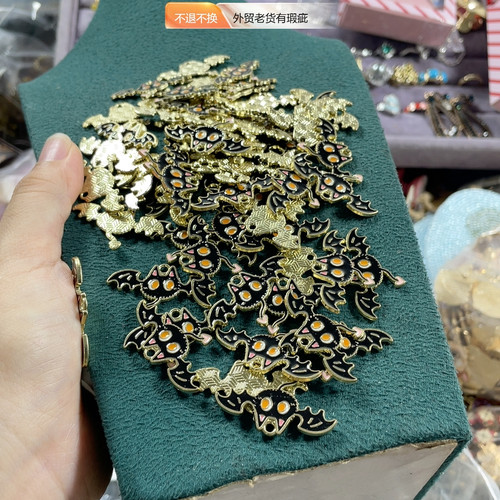 材料1