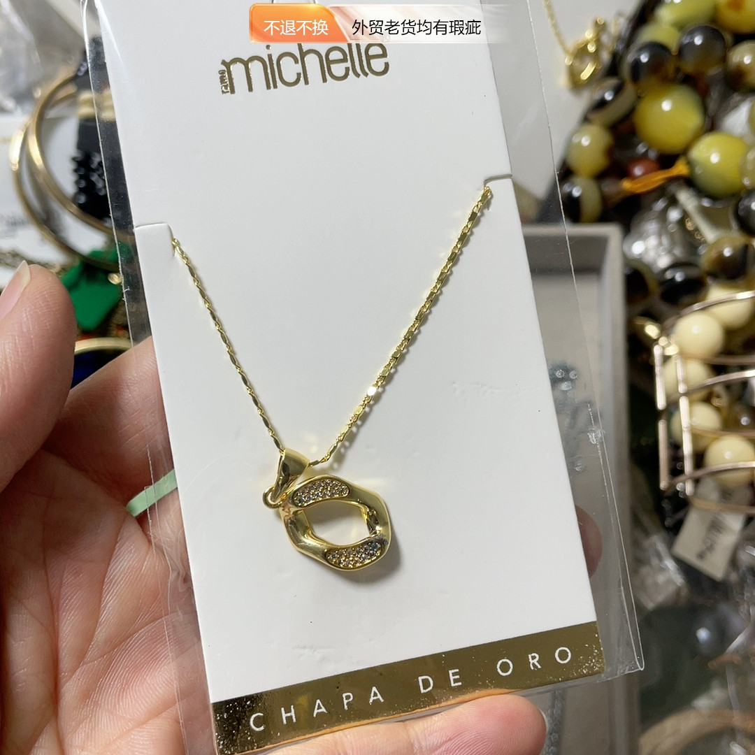 镀真金好15,个性定制/设计服务/DIY,其它饰品定制,淘宝优惠券,粉丝福利购,淘宝优惠卷