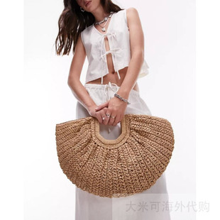 Topshop Gilmour straw grab bag in natural