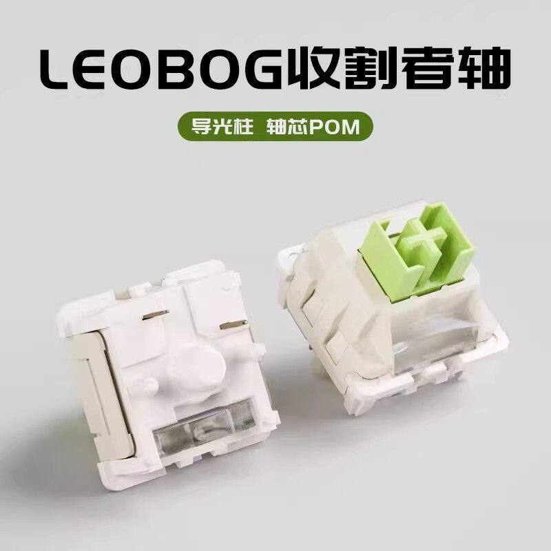 【顺丰】LEOBOG收割者轴体线性五脚透镜热插拔机械键盘麻将音开