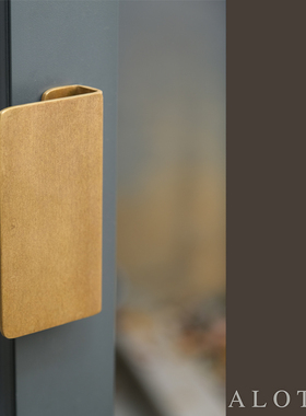 ALOTOF  原创黄铜北欧门拉手门把手