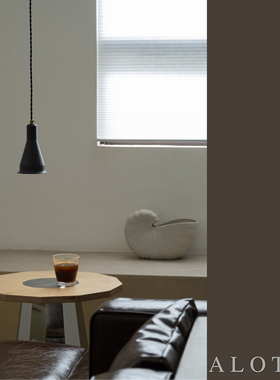 ALOTOF 日式质感小吊灯 玄关灯床头灯吧台灯