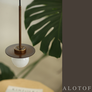 黄铜时代 亮光奶白玻璃球吊灯 精灵之眼SpriteSight简约风格