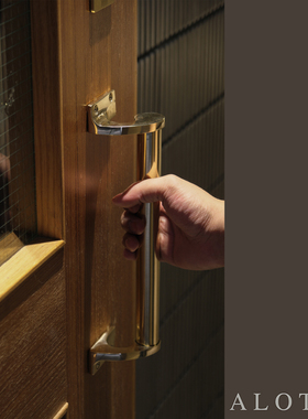 黄铜时代/ALOTOF  黄铜复古铸造明装门拉手 复古长把手