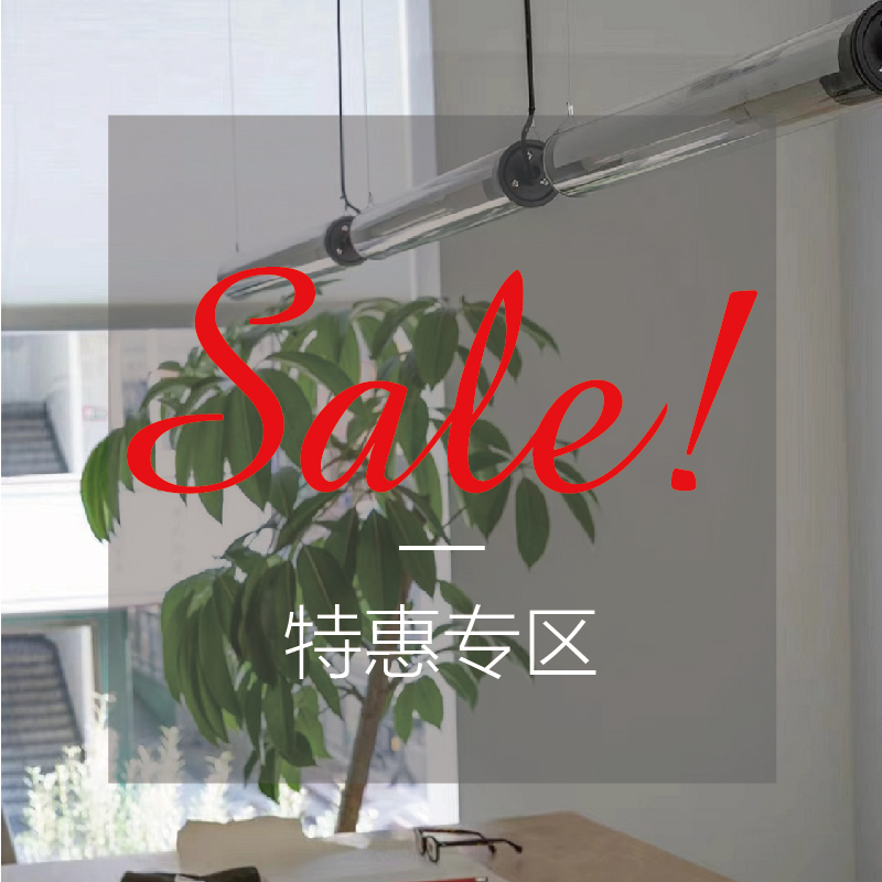 黄铜时代| 特价灯具 光痕系列 吊灯壁灯台灯拉手