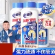 老管家管道疏通剂强效强力疏通厕所卫生间疏通神器下水道通疏通剂