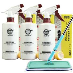 心居客实木地板保养专用蜡复合地板护理精油家用地板腊打蜡抛光