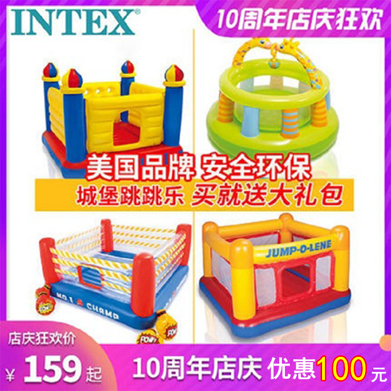 儿童家用蹦床充气小型室内宝宝城堡淘气堡母婴蹦床设备厂家跳跳床|msdalam kategori Toy/bayi/teka-teki/blok bangunan/model, Pleasure/Equipment pengajaran/kemudahan yang besar, trampolin - dari Buy2taobao.com untuk memberikan perkhidmatan ejen Taobao profesional membeli