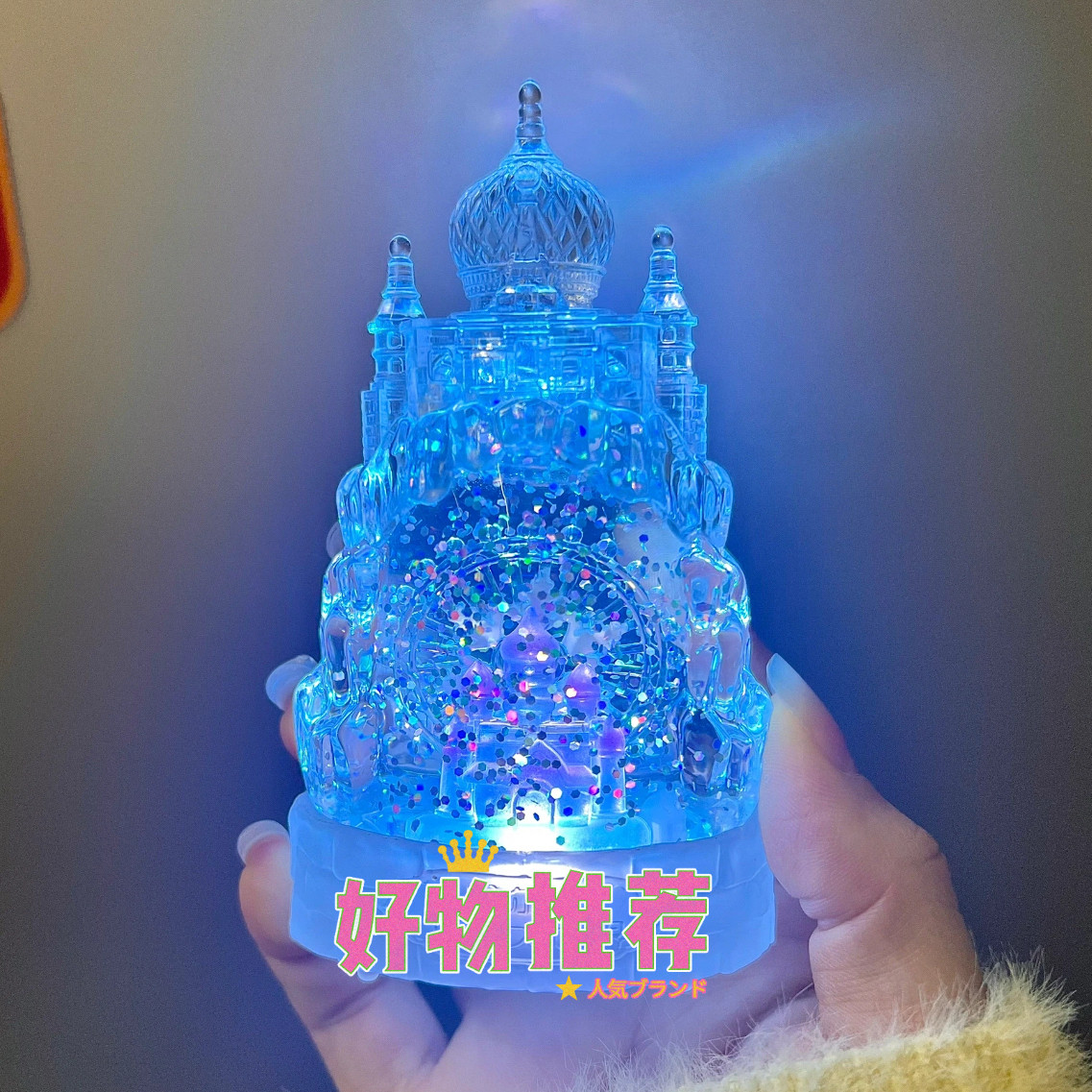 哈尔滨冰箱贴摆台夜灯冰雕雪花索菲亚教堂冰雪大世界文创纪念品