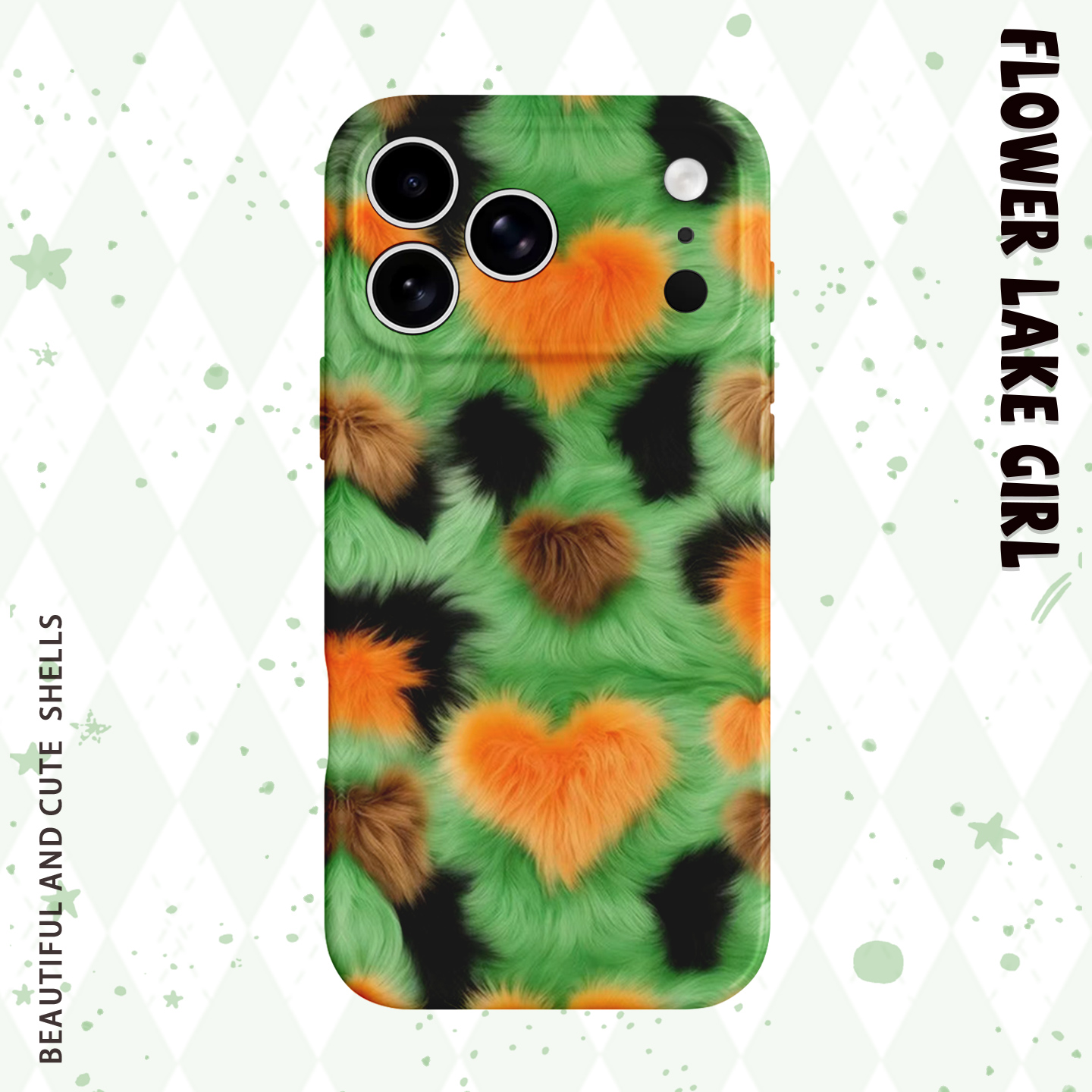 【太戳心巴子了】豹纹爱心手机壳