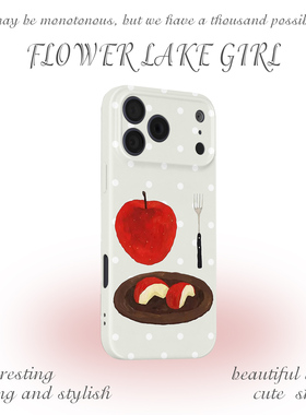 【日日苹安】手绘波点苹果适用iPhone16/17promax手机壳华为pura70小米15/17畅享90vivoS20软iqooneo10苹果15