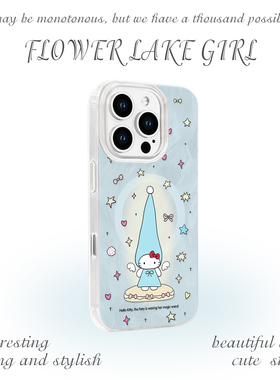 【天使梦】爱心尖尖帽猫咪适用iPhone17/16pro手机壳红米K70磁吸vivos19华为mete60羽纱一加ACE3小米14一加11