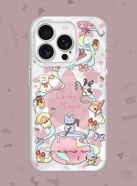 【魔法时刻】可爱动物学院适用iPhone17/16pro手机壳红米K70磁吸vivos19华为mete60一加ACE3羽纱opporeno12