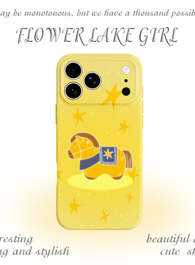 【招财马】幸运金黄胖胖马适用iPhone16/17promax手机壳华为mate80软OPPOreon14马年vivoS50苹果14一加ACE5