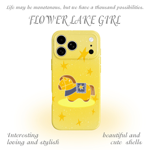 17promax手机壳华为mate80软OPPOreon14马年vivoS50苹果14一加ACE5 幸运金黄胖胖马适用iPhone16 招财马