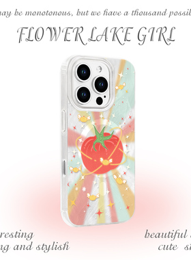 【发财之心】好运元宝番茄适用iPhone16/15pro手机壳红米K70磁吸vivos19华为mete60羽纱一加ACE3小米14一加11