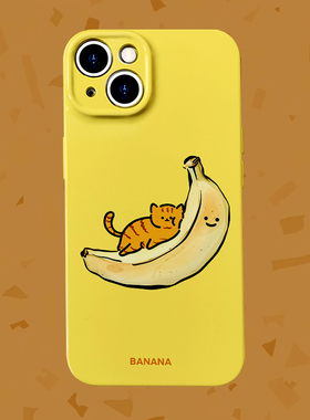 大“橘”为重~香蕉船猫咪菲林适用iPhone15/13promax手机壳华为nova11硬小米14红米k60pro软iqooneo7OPPOa72