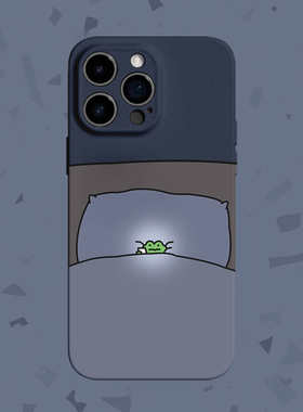 【熬夜】被窝玩手机青蛙适用iPhone17/16promax手机壳华为P70Pro苹果13OPPOreon9软vivoS15一加ACE3红米K80