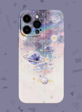 【紫色星球】浪漫梦幻宇宙适用iPhone16/15promax手机壳华为P70Pro苹果13OPPOreon9软vivoS15一加ACE3红米K80