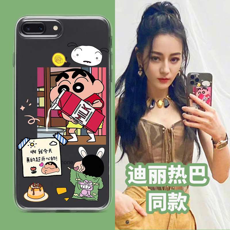 迪丽热巴同款卡通手机壳华为小米
