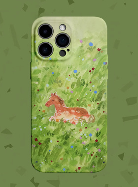 【松弛感】治愈草原小马适用iPhone16/15promax手机壳华为P70Pro苹果13OPPOreon9马年vivoS15一加ACE3红米K80
