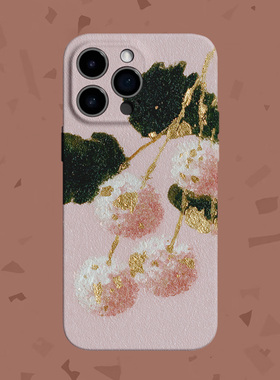【妃子笑】中式金叶荔枝适用iPhone16/15promax手机壳华为P70Pro苹果13OPPOreon9软vivoS15一加ACE3红米K80