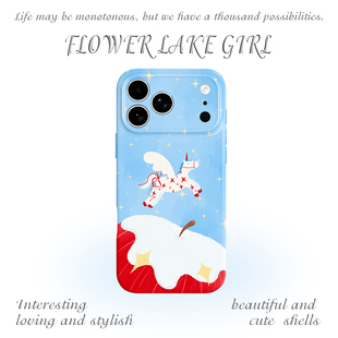 17promax手机壳华为mate80小米14畅享70vivoS30软iqooneo13苹果14荣耀500 苹果星河天马iPhone16 追梦之旅