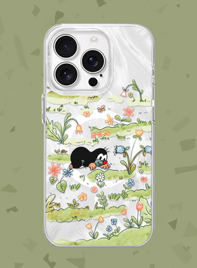 【挖宝藏】可爱鼹鼠花园适用iPhone17/16pro手机壳红米K70磁吸vivos19华为mete60一加ACE3小米14羽纱苹果13