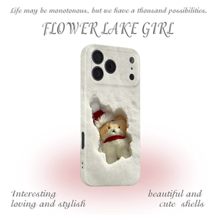 17promax手机壳华为mate60OPPOreno12苹果13 简约雪地小熊适用iPhone16 14vivos18软IQOO9一加ACE3 沦陷啦