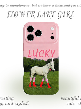 【走向Lucky】甜酷靴子白马适用iPhone16/17promax手机壳华为p70小米17畅享90可爱vivoS20软iqooneo10苹果15