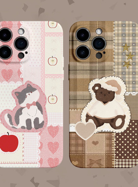 【幸福感】爱心猫咪小熊iPhone17/16pro手机壳华为mate70小米14畅享70情侣vivoS19软iqooneo10苹果14荣耀90