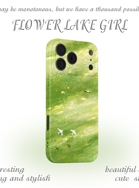 【春风有信】油画清新草坪适用iPhone17/16pro手机壳华为p70软OPPOreon12小众vivoX200苹果13一加ACE3红米K80