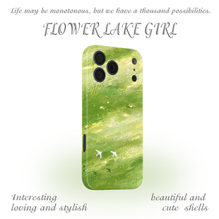 16pro手机壳华为p70软OPPOreon12小众vivoX200苹果13一加ACE3红米K80 油画清新草坪适用iPhone17 春风有信