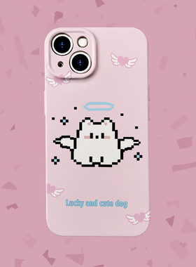 Lucky dog~天使像素狗狗菲林适用iPhone16promax15pro手机壳OPPOreno7华为pura70vivo软IQOONEO9小米硬红米