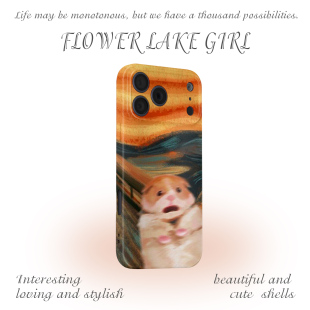 油画惊吓仓鼠适用iPhone17 god 16promax手机壳华为nova13畅享70软OPPOreno9苹果14vivoX200硬小米15