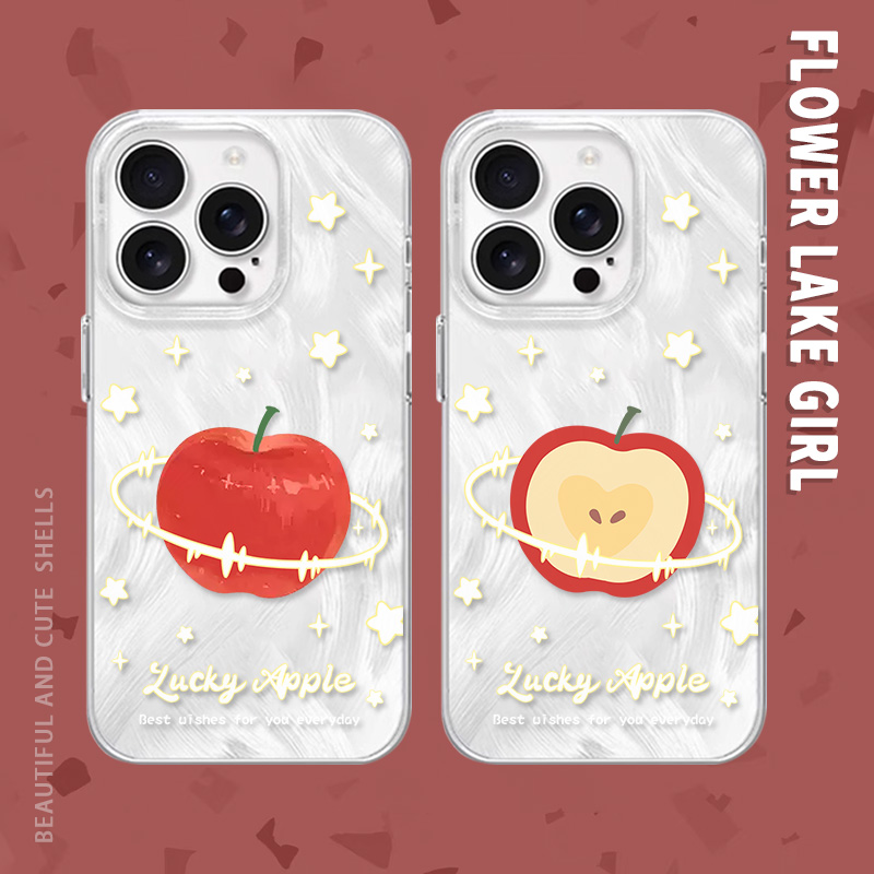 【幸运星】苹果星球情侣适用iPhone16/15promax手机壳红米K70羽纱vivos19华为mete60一加ACE3小米14opporeno9