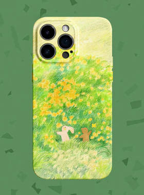 【小美好】治愈花田兔子熊适用iPhone16/15promax手机壳华为mate70OPPOreon9软vivoS15苹果13一加ACE3红米K80
