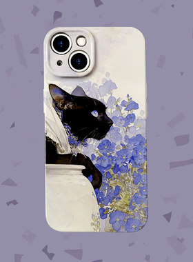 后花园~紫色系喇叭花黑猫菲林适用iPhone16/15pro手机壳华为pura70小米13红米k60软vivoS19硬iqooneo9畅享60