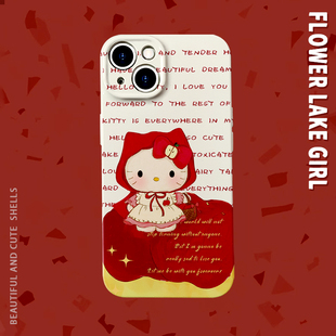 15畅享70软vivoS19硬iqooneo9苹果14 15promax手机壳华为pura70菲林小米14 约会日 可爱披风猫咪适用iPhone16