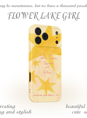 【幸运相随】抽象黄色星星适用iPhone17/16promax手机壳华为pura70小米15/13畅享70vivoS19软iqooneo10苹果14