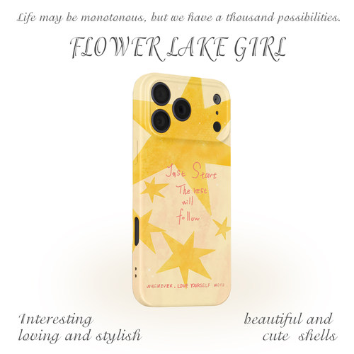 【时尚感满满嘟】抽象星星手机壳