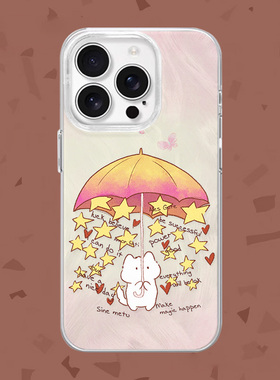 幸运星~可爱撑雨伞小猫适用iPhone15/14promax手机壳红米K70羽纱vivos18华为mete60pro小米13/14pro一加ACE3