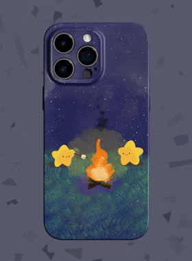 【温暖信号】涂鸦星星篝火适用iPhone16/15pro手机壳华为mate60软OPPOreon12苹果14vivoX200一加ACE3V小米15