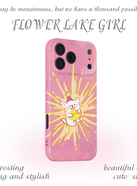 有点小钱~抱元宝小狗菲林适用iPhone17/16promax手机壳华为nova11软IQOOneo8可爱红米k70pro硬OPPOreno9vivo