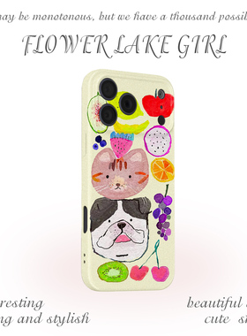 【爱的味道】缤纷水果猫狗适用iPhone16/17promax手机壳华为pura70小米15/17畅享90vivoS20软iqooneo10苹果15